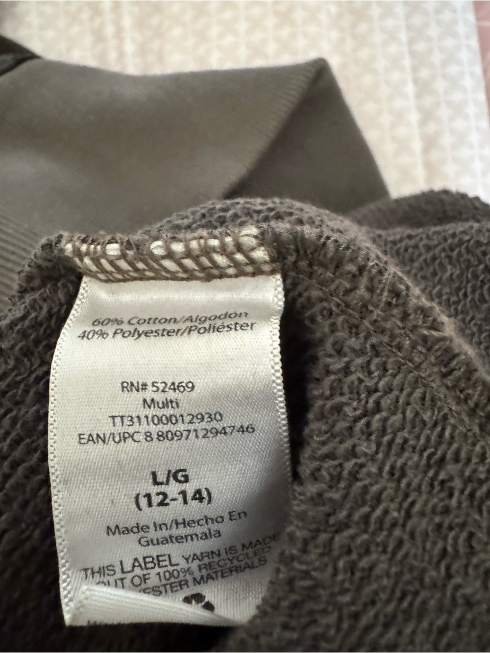 No Boundaries Gray Knit Pullover Camo Sweatshirt Juniors/Girls Size L (12-14 - Picture 5 of 11